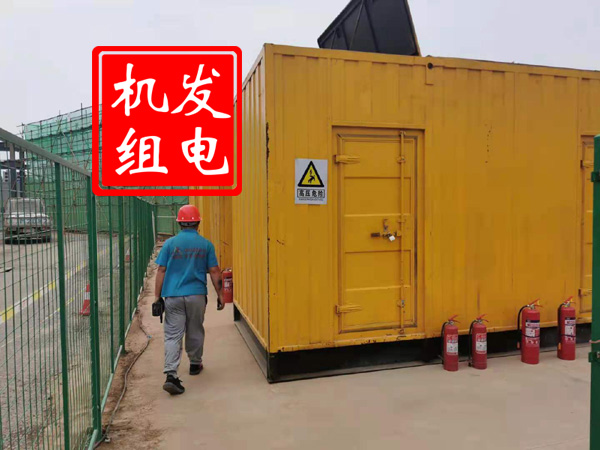牡丹江出租发电机常规保养内容