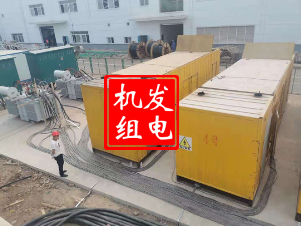 牡丹江发电机租赁必备常识