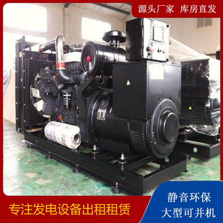 牡丹江出租发电机 为您讲解发电机的工作原理