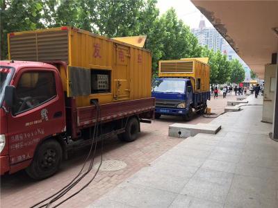 牡丹江发电车租赁-关于柴油发电机电压问题