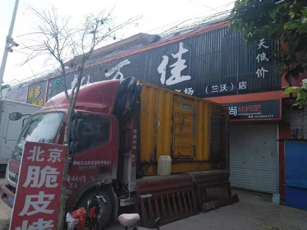 牡丹江出租发电机-汽油发电机油耗怎么计算