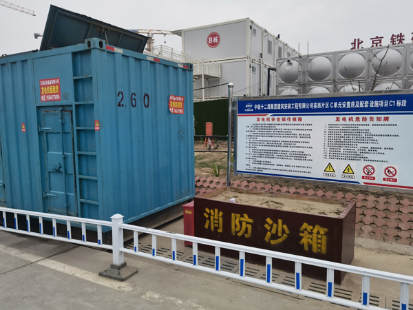 牡丹江发电机租赁-电缆长度过长会对 100KW 发电机造成哪些影响？