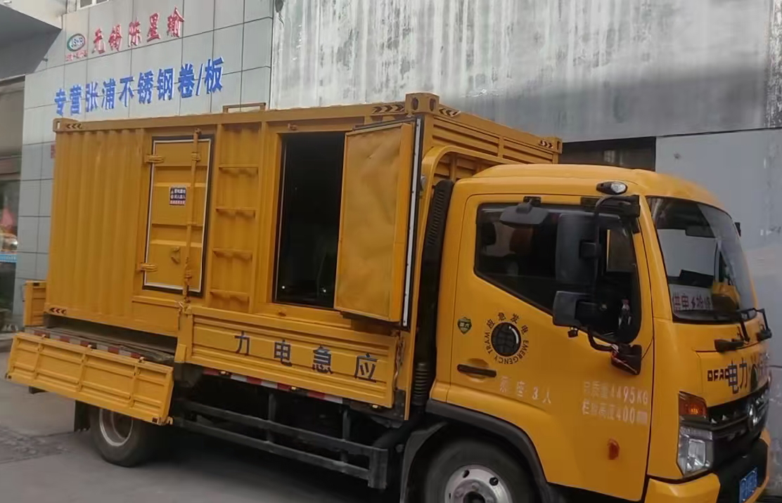 牡丹江安装和使用柴油发电机组需要注意哪些事项？